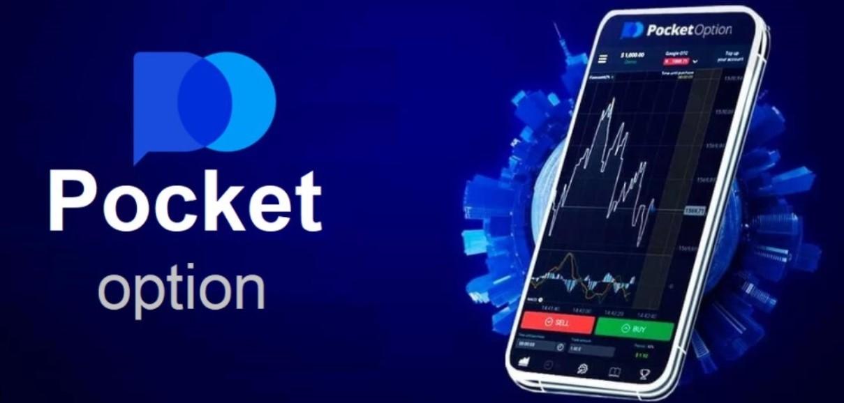 Mastering Trading Strategies with Pocket Option Mastering Trading Strategies with Pocket Option