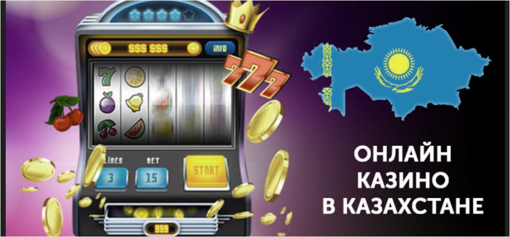 Бәс қазіргі заманғы бәс әлемі Бәс қазіргі заманғы бәс әлемі