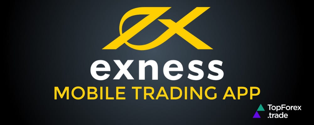 How to Effectively Manage Exness Account How to Effectively Manage Exness Account